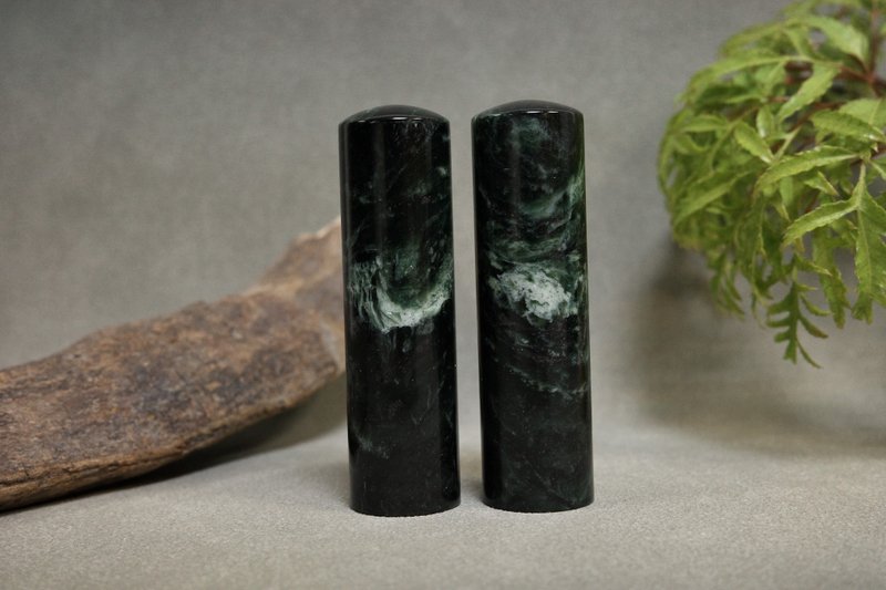 【好石多磨】台灣墨玉_玉石印章_夫妻結婚對章_圓章 - 印章/印台 - 玉石 黑色