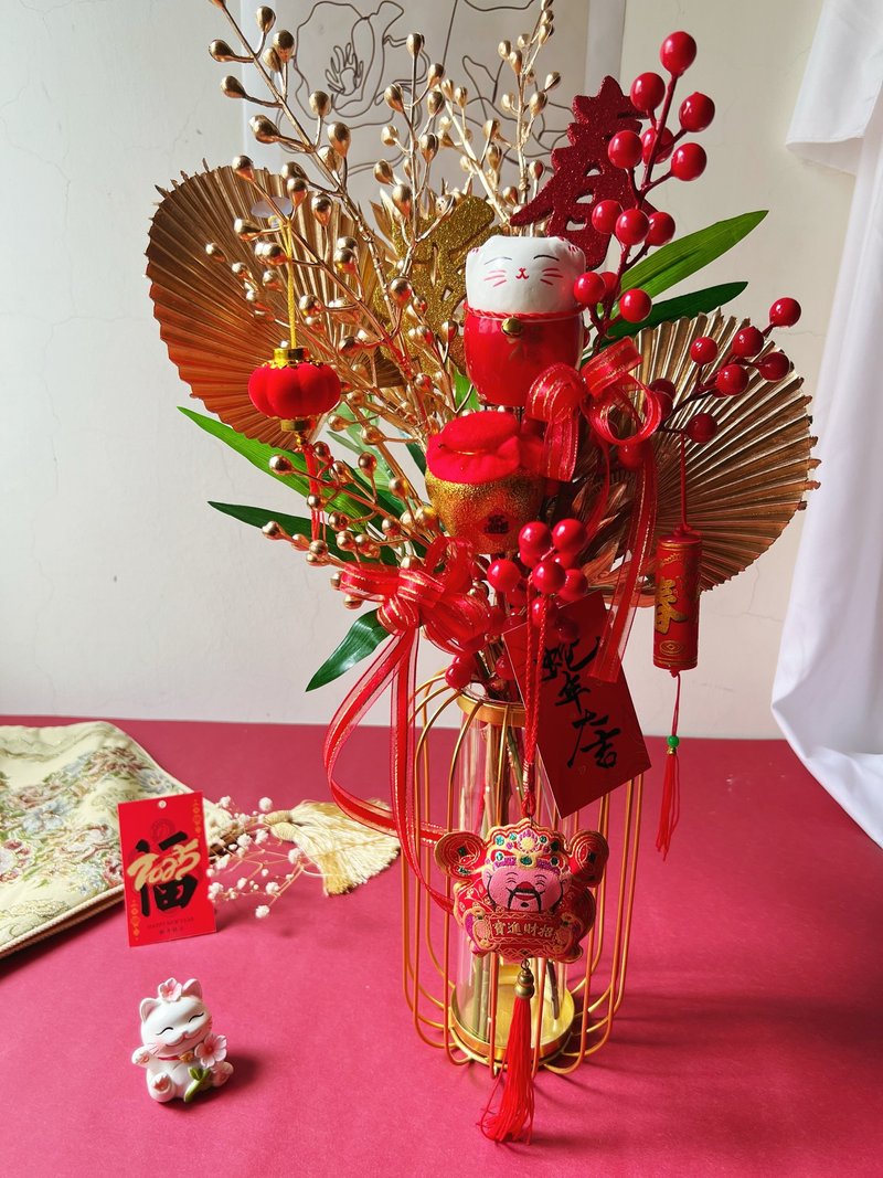 [Spring Festival Bouquet] flower-of-life Ruiqi Welcome Vase Bouquet New Year Gift Pack - Dried Flowers & Bouquets - Plants & Flowers Red