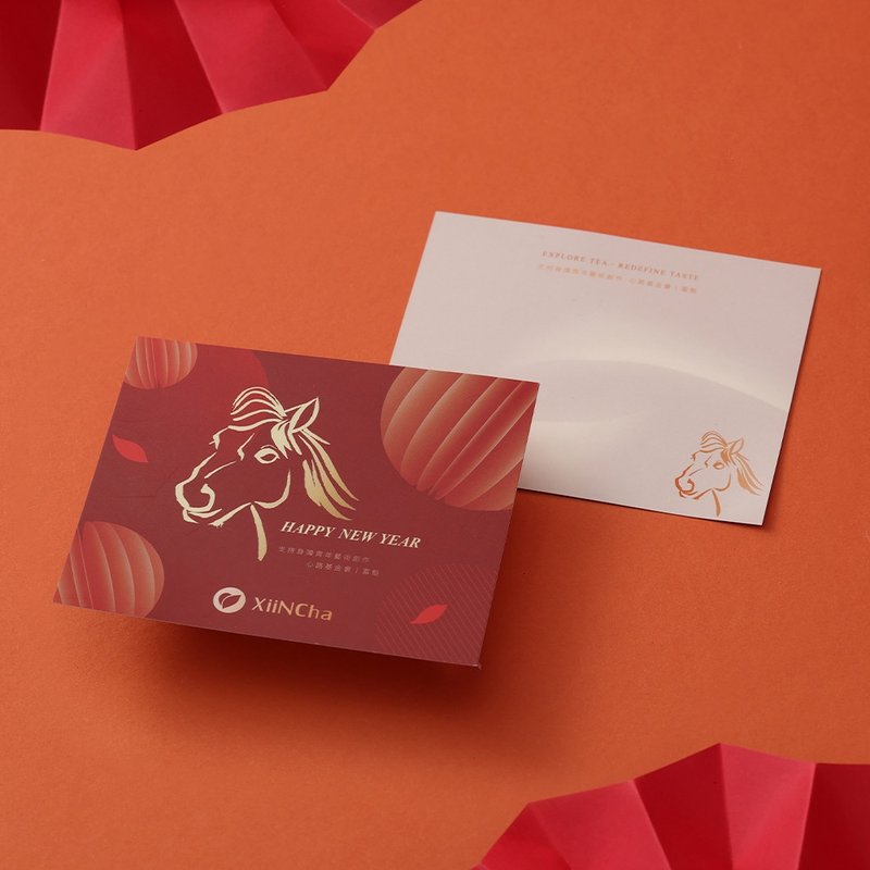 [Golden Years, Fragrant Tea] New Year Greeting Card - การ์ด/โปสการ์ด - กระดาษ สีน้ำเงิน