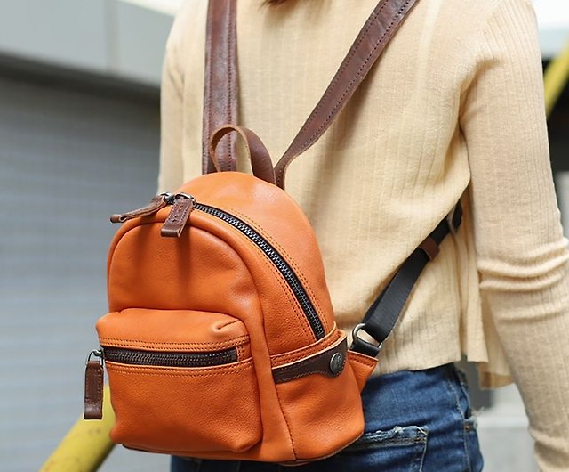 Cute Leather Backpacks for Travel or School
