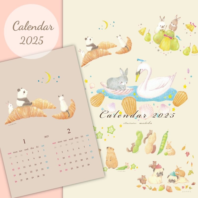 2025 Animal Calendar - ปฏิทิน - กระดาษ หลากหลายสี