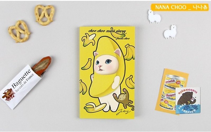 Jetoy, sweet cat fruit DIY calendar plan _Nana choo J1712101 - Notebooks & Journals - Paper Yellow