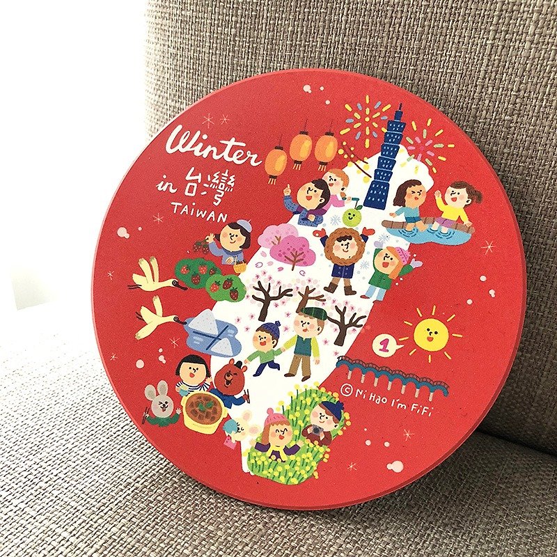 FiFi Coaster - Taiwan Winter - Coasters - Pottery 