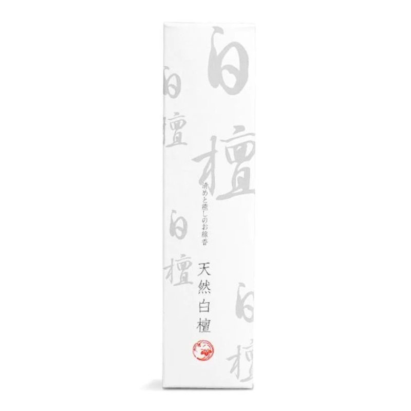 Japanese Yoyoan [natural sandalwood] incense stick - น้ำหอม - สารสกัดไม้ก๊อก 