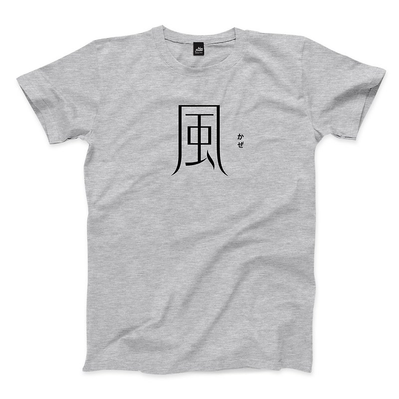 Wind - deep Linen ash - neutral T-shirt