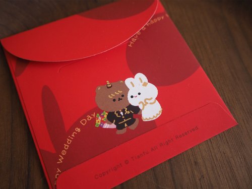 Wedding Small Items-Sweet New Creative Happiness Red Envelope Bag