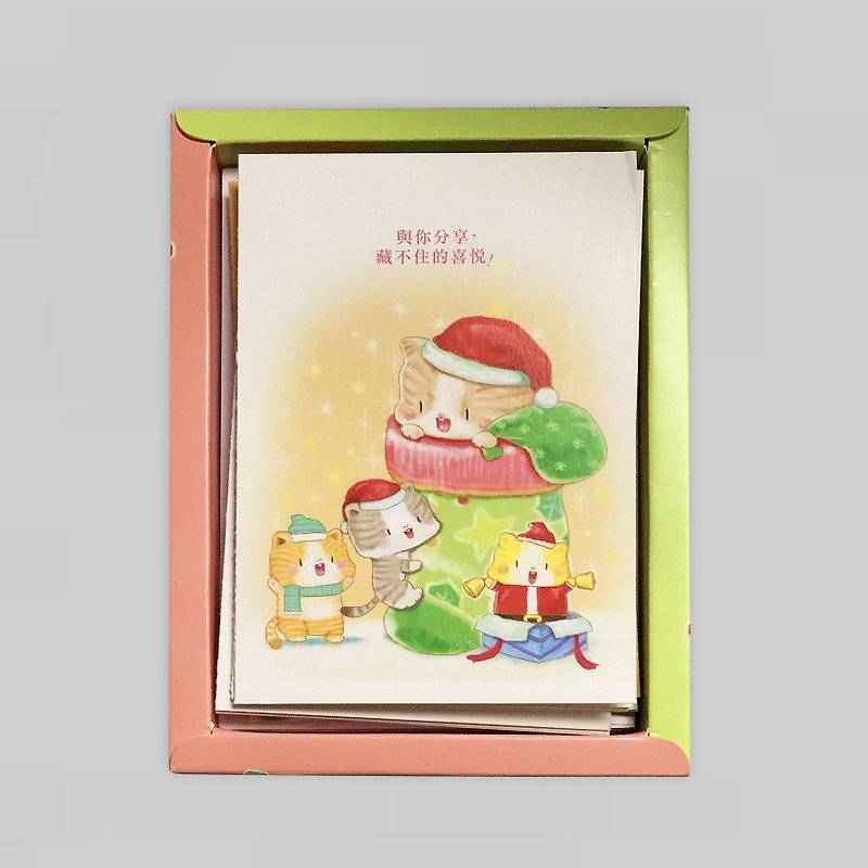 Mustard Seed - Christmas Box Card - การ์ด/โปสการ์ด - กระดาษ 