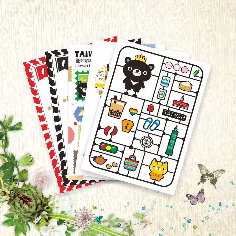 [Taiwan Map] Postcards - Love Taiwan 2 - 1 each of 5 types - การ์ด/โปสการ์ด - กระดาษ 