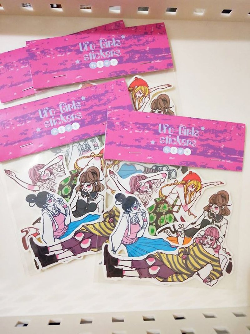 Lazy girl sticker set - สติกเกอร์ - กระดาษ หลากหลายสี