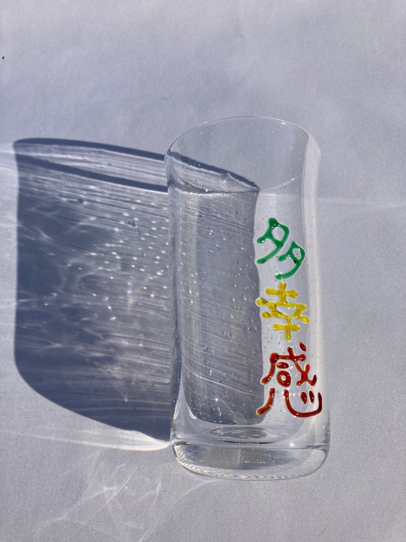 多幸感 タンブラー　麻炭ガラス - 杯子 - 玻璃 多色