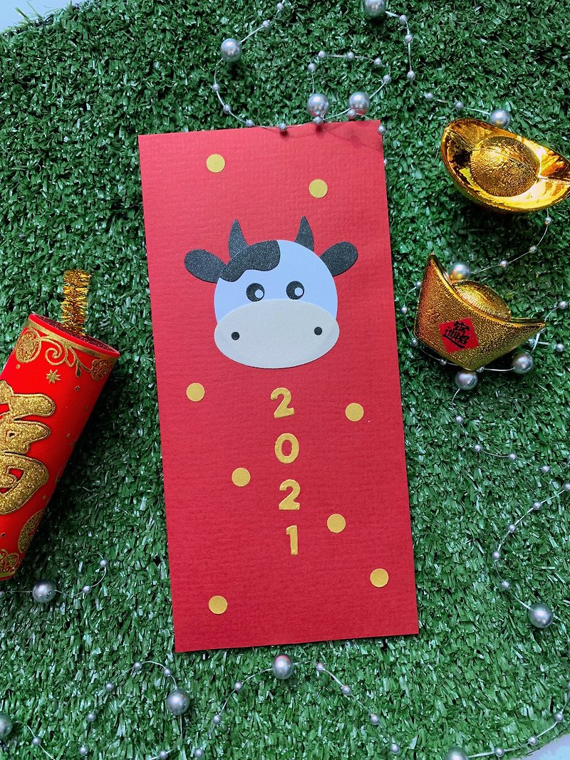 2021 year of the ox handmade red envelope bag_cute cow - Chinese New Year - Paper Red