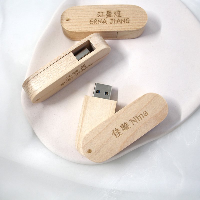 【蒔設計-客製化】16G 北歐原木質感隨身碟 USB USB2.0 - USB 隨身碟 - 木頭 