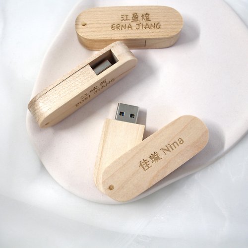 蒔設計工作室 【蒔設計-客製化】16G 北歐原木質感隨身碟 USB USB2.0