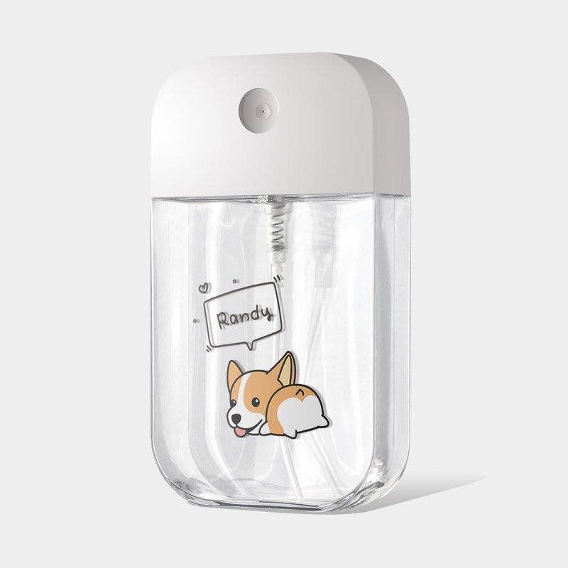 客製化文字可愛柯基 酒精瓶 防疫用品 卡片式噴瓶 090 - 居家收納/收納盒/儲物盒 - 塑膠 卡其色