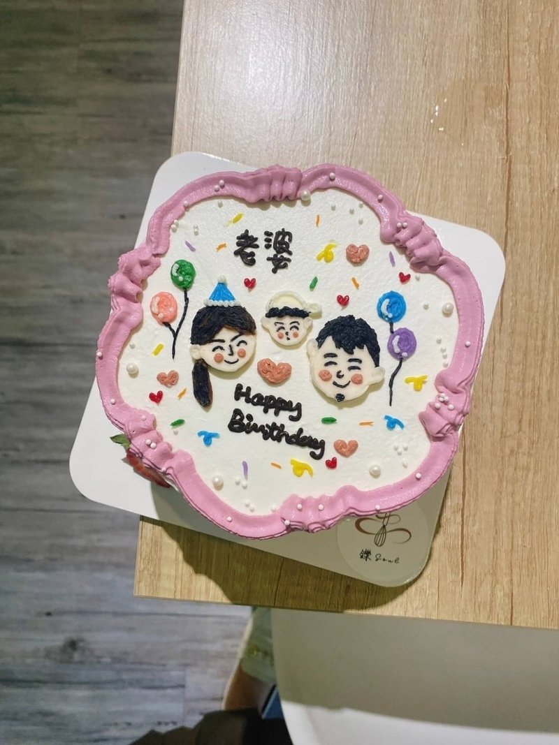 客製化蛋糕 客製化 生日蛋糕 蛋糕 甜點 情人節蛋糕 鑠甜點 - 蛋糕/甜點 - 新鮮食材 