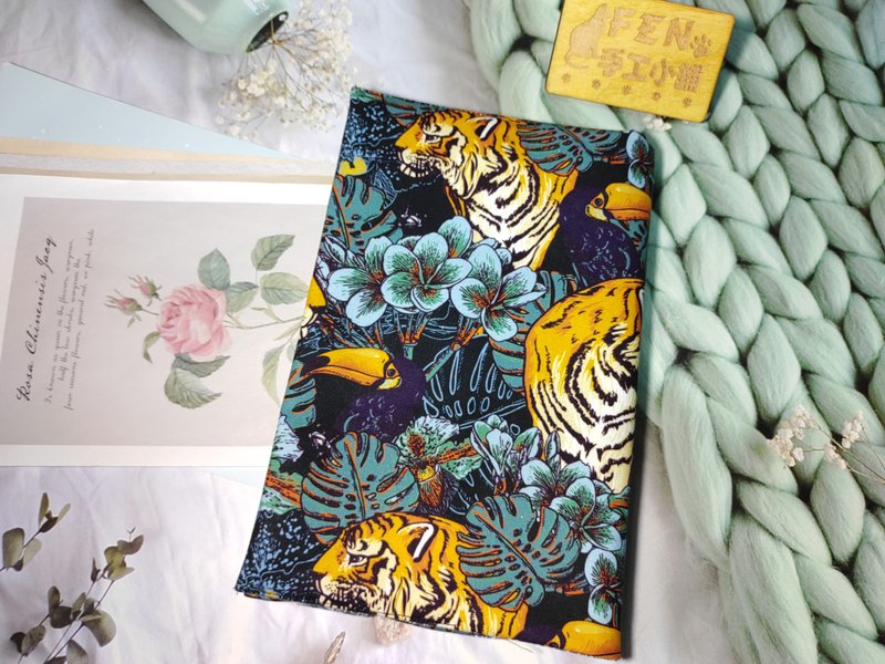 Forest series-thin cotton fabric-animal style tiger cloth book cover with blue background flower-cloth book cover is suitable for A5/25K - Book Covers - Cotton & Hemp 