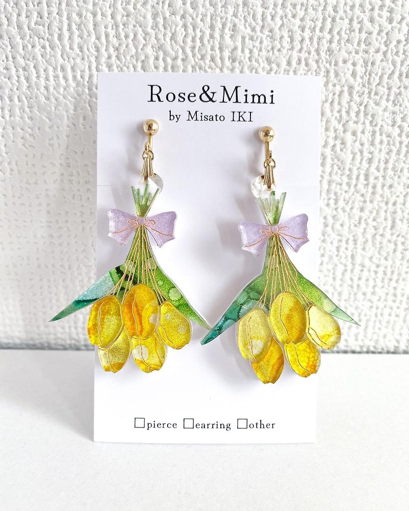 Tulip Swag Earing /Yellow - Earrings & Clip-ons - Plastic Yellow
