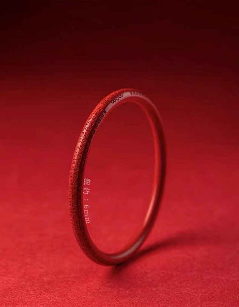 Natural raw ore cinnabar boutique red sand bracelet boutique original cinnabar content is as high as 95 or more - สร้อยข้อมือ - เครื่องเพชรพลอย 