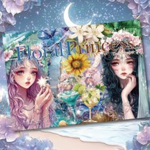 nene様 デザインペーパー 6点セット まとめ売り nene_hope_heart【ブランド直営】Pinkoiアジア最大級の通販サイト