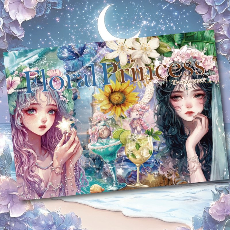 Floral Princess デザインペーパー真夏の星の協奏曲 - 筆記本/手帳 - 紙 藍色