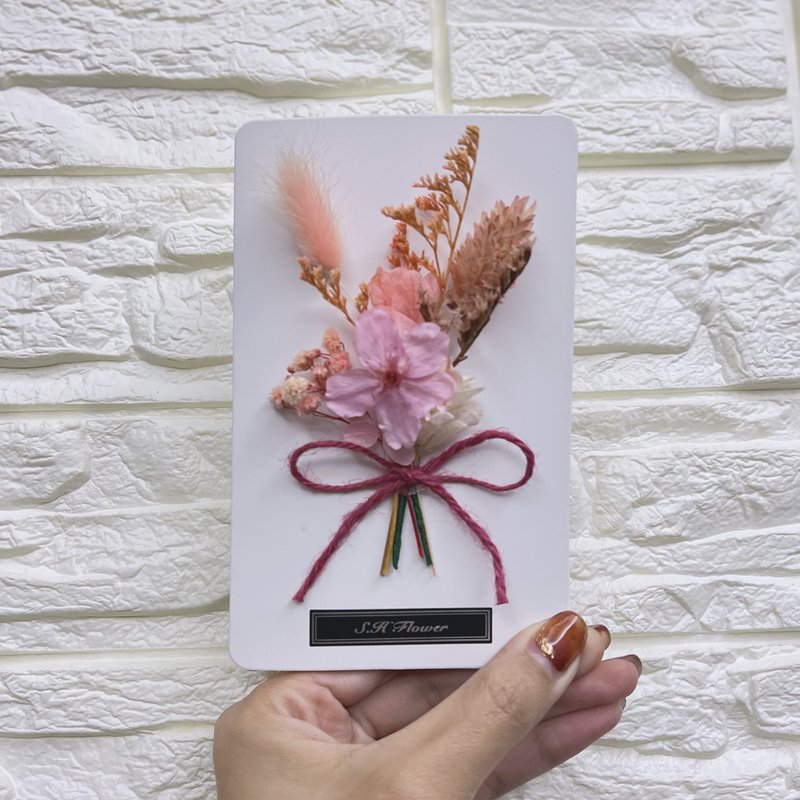 Preserved Flower Card Cherry Blossom Card - Cards & Postcards - Paper 