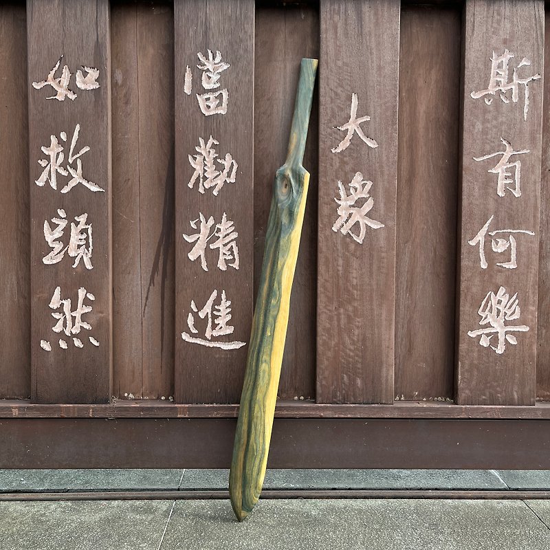 I sell sword magic sword Qingyao art wooden knife collection wooden knife handmade wooden sword green sandalwood demon knife