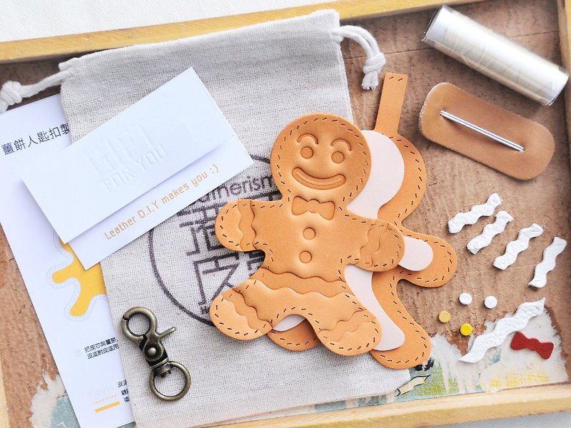 Freshly baked gingerbread man key ring well stitched leather material bag Christmas gift Italian vegetable tanning
