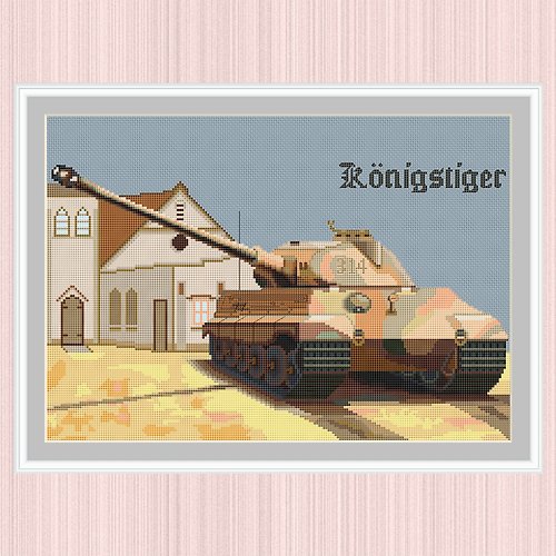 LarisaStitch King Tiger Cross Stitch Pattern | Royal Tiger | Heavy Tank Tiger II 十字繡圖案 |