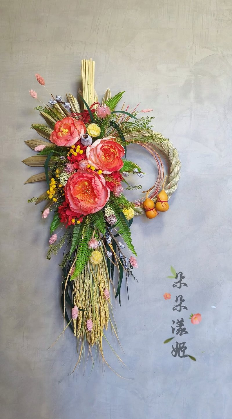 新春祈福注連繩掛飾索拉花擴香花牡丹花永生花注開幕誌慶新居落成 - 壁貼/牆壁裝飾 - 植物．花 紅色