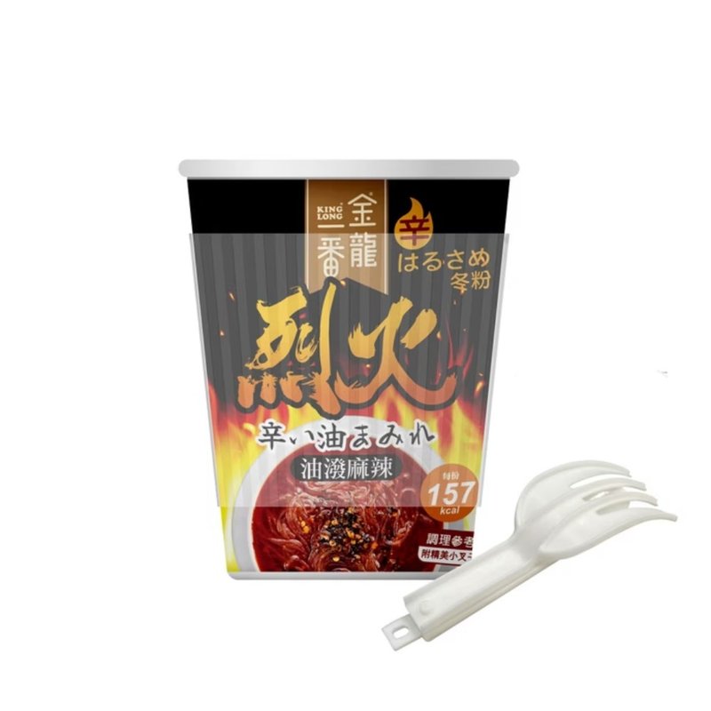 Golden Dragon Spicy Spicy Oil - Mixes & Ready Meals - Other Materials 