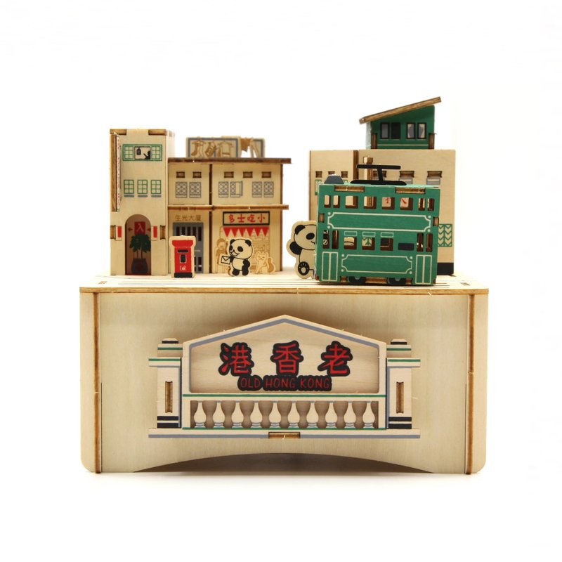 Jigzle 3D PLYWOOD PUZZLE - Musical Box:Old Hong Kong - Old Street and Alleys - Puzzles - Wood Green