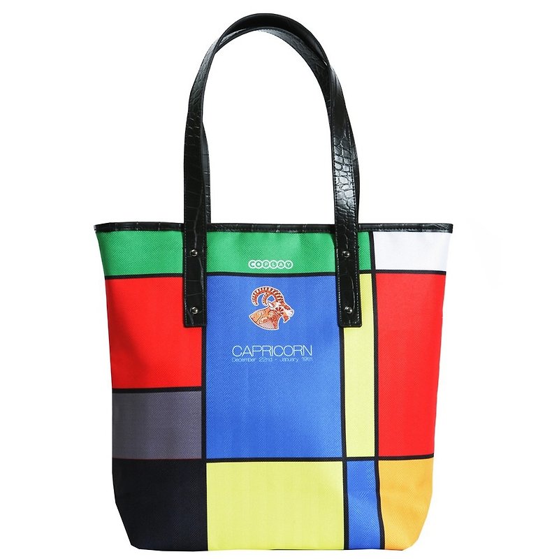 Structure Capricorn │ Star Tot │ Tot bag │ Shoulder bag │ Side backpack | Mother bag - Messenger Bags & Sling Bags - Waterproof Material 