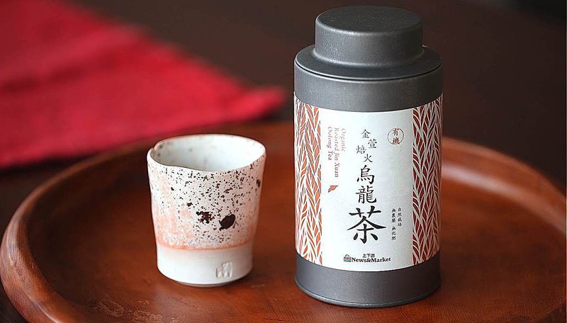 有機ゴールド茶焙煎ウーロン茶 - ティーバッグ・茶葉 - 金属 グレー