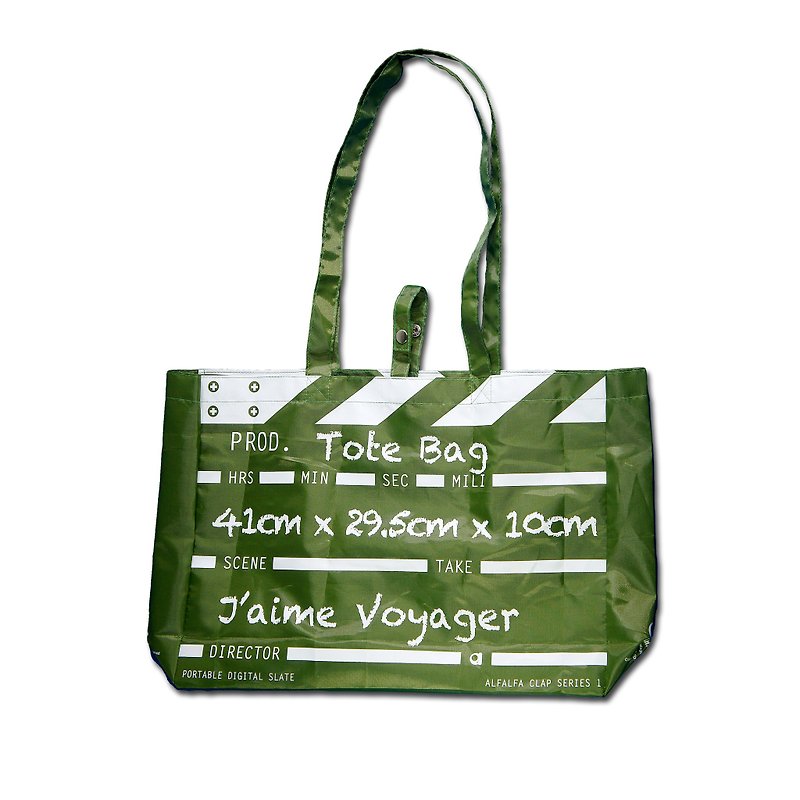 Director Clap Tote Bag - Green  (Polyester) - กระเป๋าแมสเซนเจอร์ - เส้นใยสังเคราะห์ สีเขียว