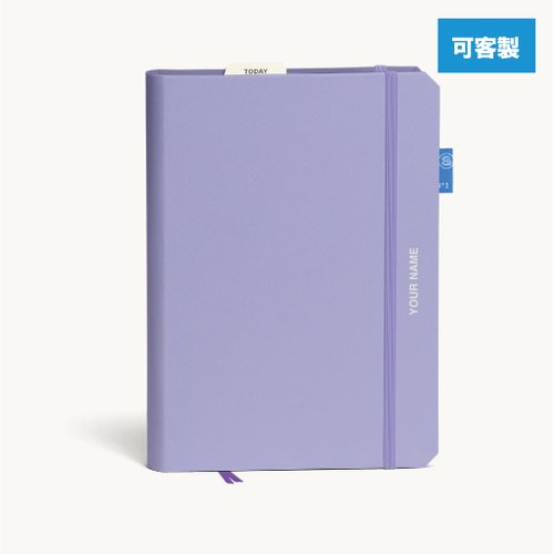 ana tomy 【客製化禮物】Lilac 紫丁香 客制化筆記本