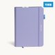 recommend-product