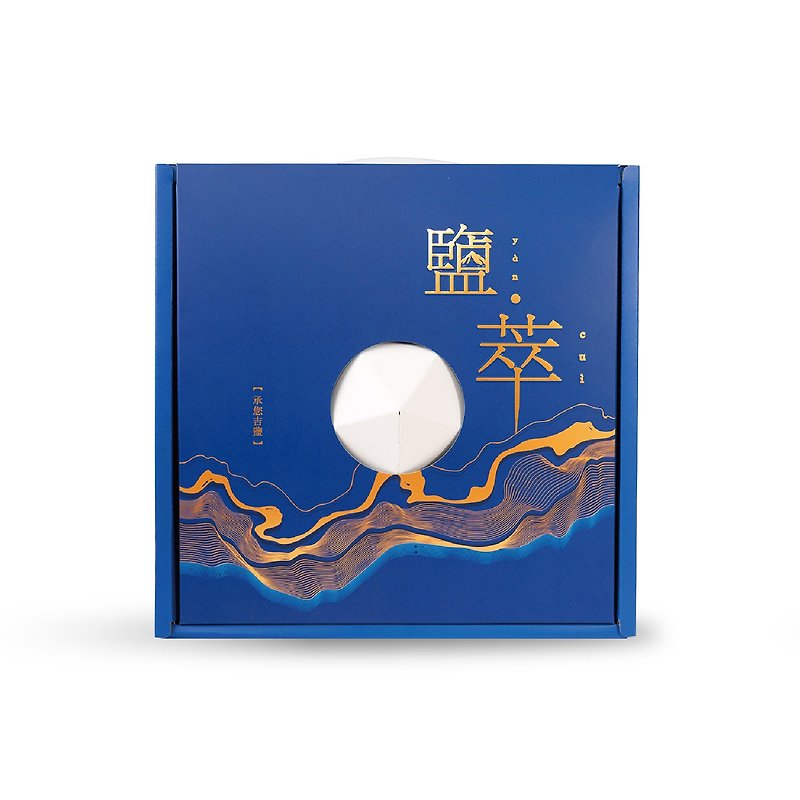 Salt Extraction [Good Salt Soap, You Are Safe Gift Box] - Shampoos - Other Materials 