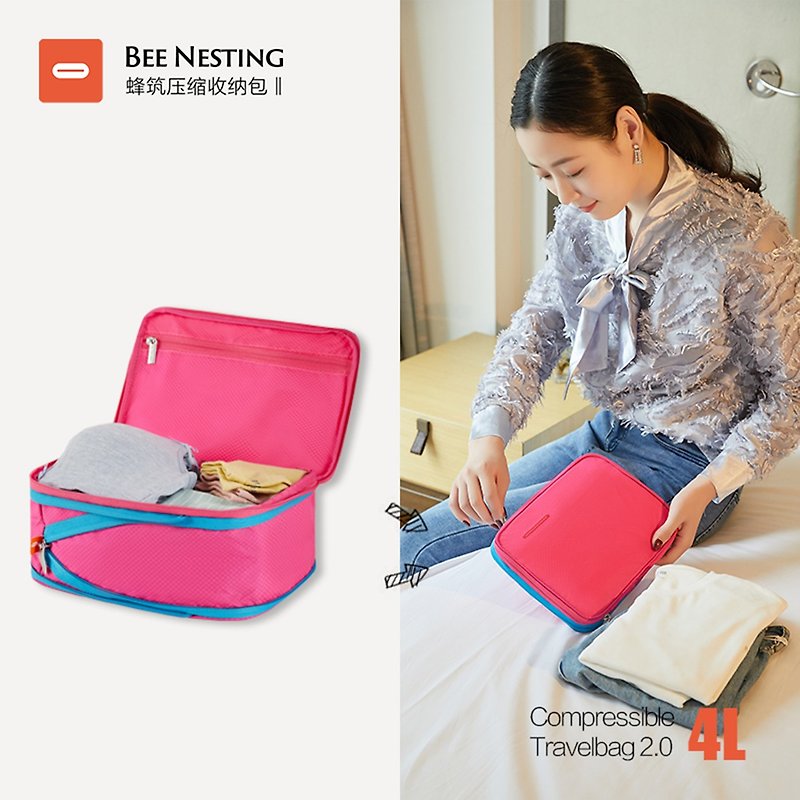 Compressible &water proof Packing Cubes bag for travel and business 4L - กล่องเก็บของ - ไนลอน สีเขียว