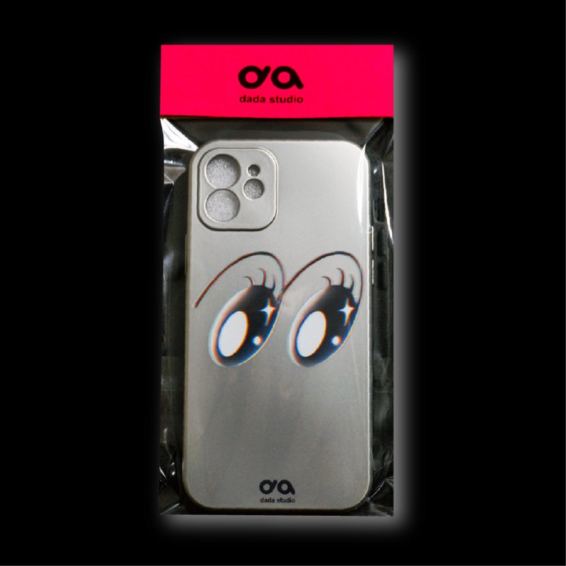 **Sparkling**iphone electroplating mobile phone case - Phone Cases - Plastic Silver