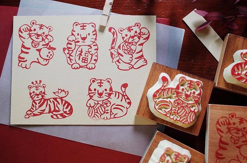 Hand Carved Rubber Stamp - Red Bean Tiger - ตราปั๊ม/สแตมป์/หมึก - ไม้ 