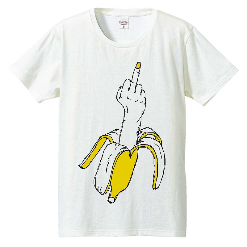 Tシャツ /  Not sweet banana - Tシャツ メンズ - コットン・麻 ホワイト