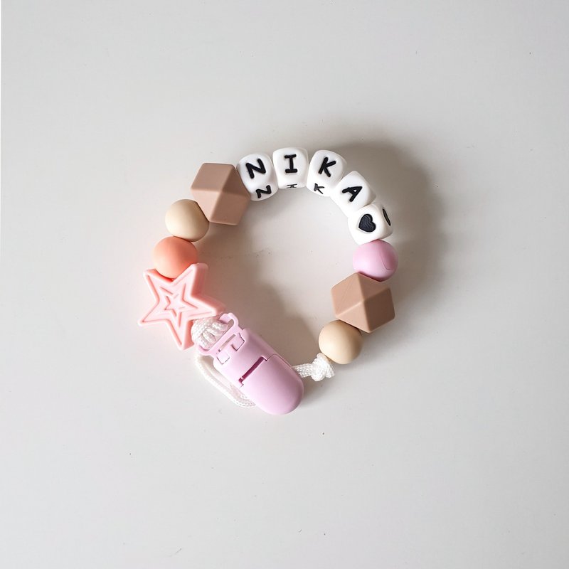MIKA love milk tea color pacifier chain clip / customized pacifier chain can be set with vanilla milk (27cm) - Kids' Toys - Other Materials 