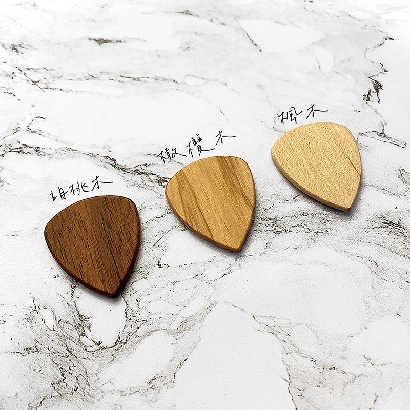 Guitar Player customizable handmade solid wood shrapnel music gift guitar - Guitar Accessories - Wood Brown