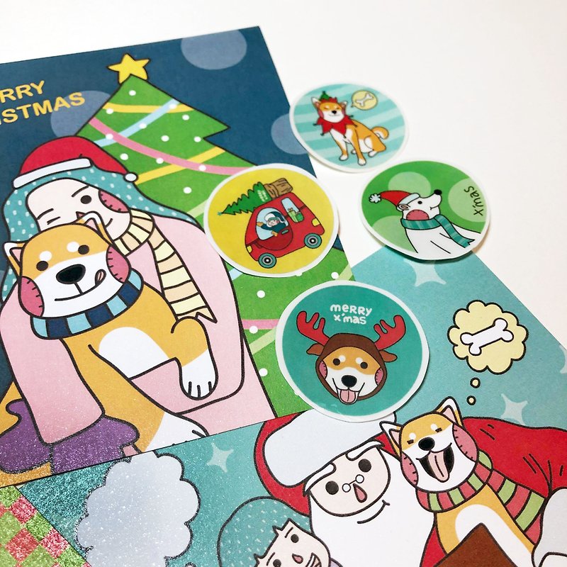 Christmas gift combination - Stickers - Paper 