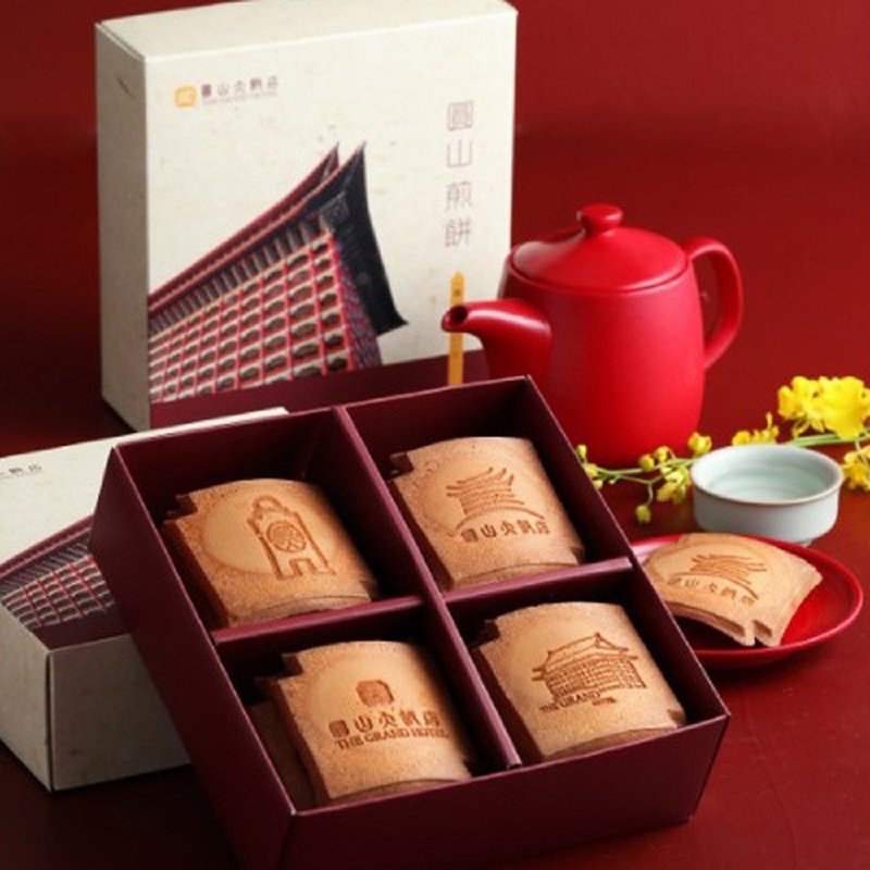 【Ruanshan Hotel】Pancake gift box (24 pieces) (choose 1/2/4/6 boxes) - Snacks - Other Materials 