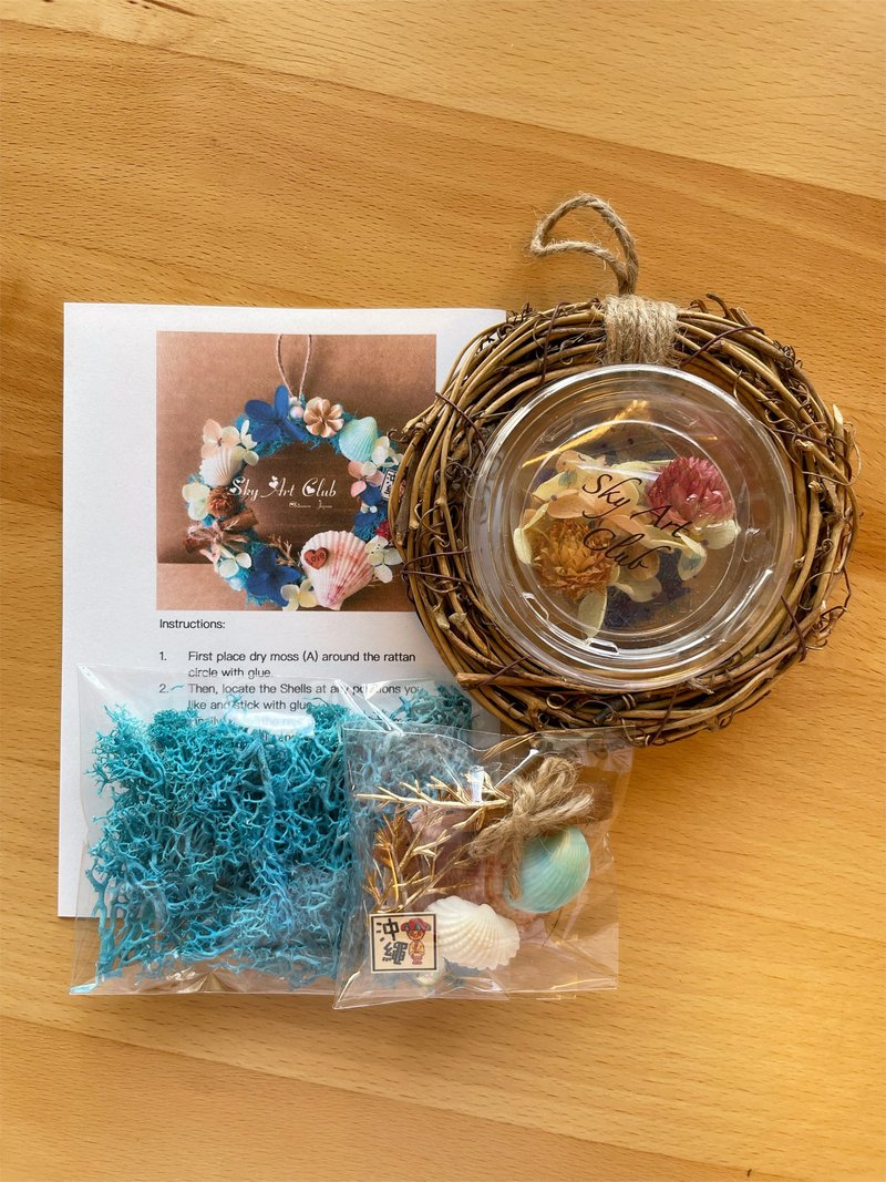 籐の花輪 DIY PACK (SIZE M) - 擺飾/家飾品 - 植物．花 藍色