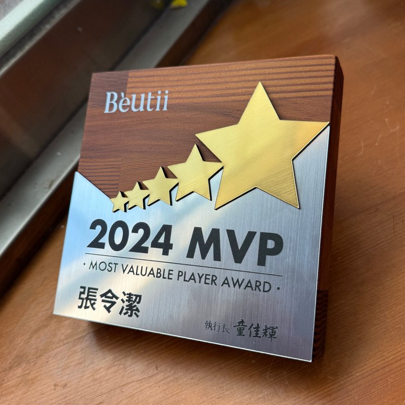【客製化】獎牌 / 獎盃 / 獎座 / 金屬板 / 複合獎盃 / 手工 - 其他 - 木頭 咖啡色