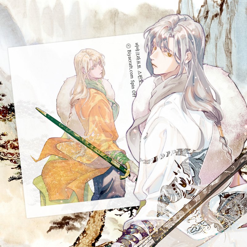 Spin off, Character, White Tiger Jinrang - 貼紙 - 紙 白色