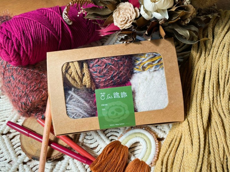 Autumn afternoon DIY materials and various materials wool 6 into a combination gift box / Rainbow - Knitting, Embroidery, Felted Wool & Sewing - Cotton & Hemp Multicolor