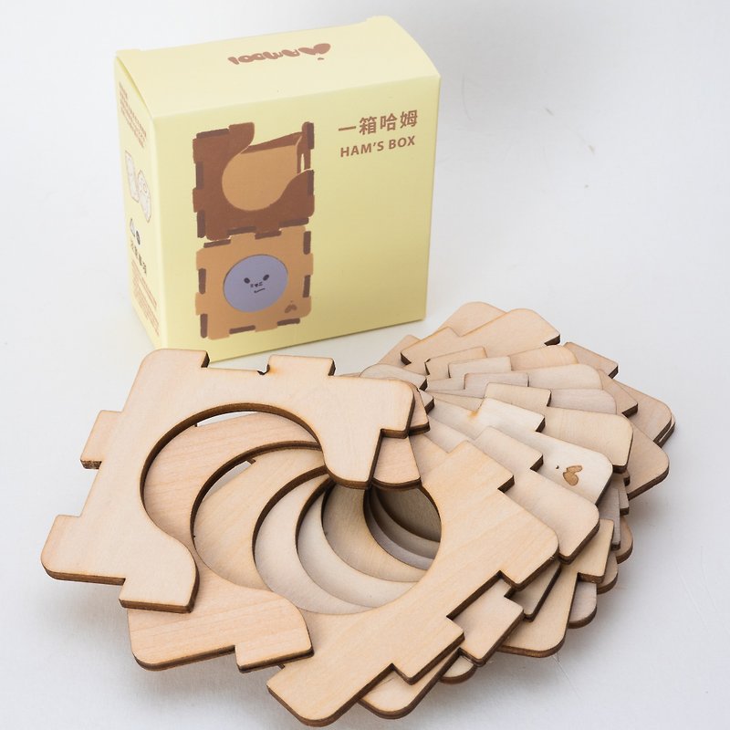 Hamooi ハンドメイドシリーズ ハムの箱_組み立て品 - その他 - 木製 カーキ